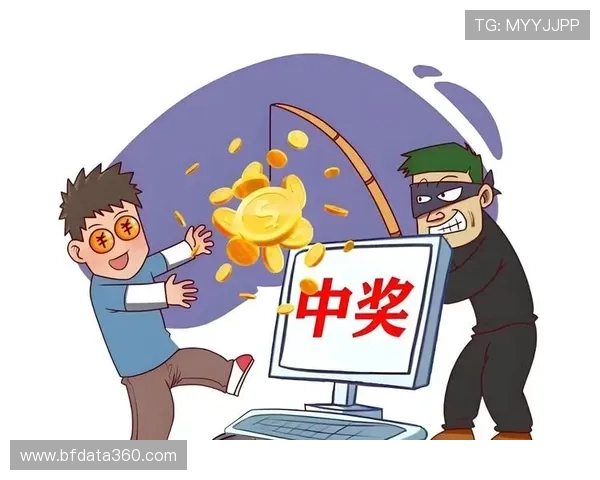 买波胆倾家荡产经历 彩票数字高频玩法防骗避坑