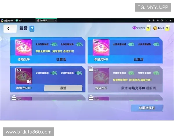 开云玩球怎么注册电子真人避坑技巧极速提现